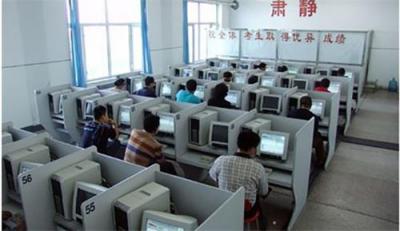 科四挂了什么时候可以再考