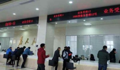 车管所审核新报名学员资料大概多久