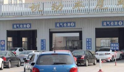 私家车六年以后是不是一年一审