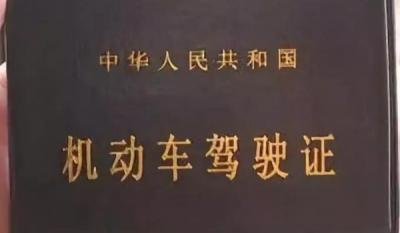 补考费最晚什么时候交