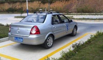 科目二考完怎么查成绩