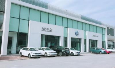4s店是什么意思 4s店能够解决汽车方面一切事物