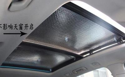suv全景天窗怎么隔热 全景天窗隔热方法