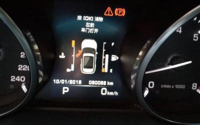 路虎极光变速箱故障灯亮是什么原因 多久更换一次变速箱油