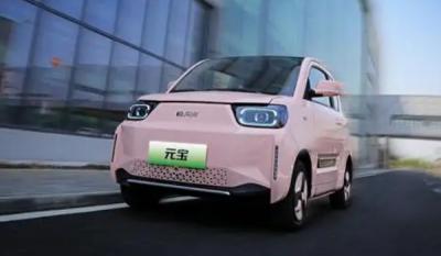 2万至3万的新车 元宝售价3万元(续航可达170km)