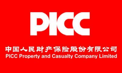 人保车险口碑怎么样 究竟哪一家保险公司更好