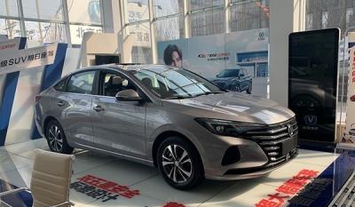 长安逸动多少钱一辆 逸动价报价是多少（7.62万元起）