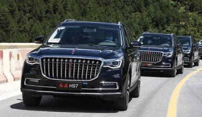 红旗hs7新款2022款价格suv 2022款红旗hs7落地价27万