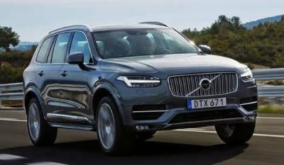 沃尔沃XC90新款价格 2022款沃尔沃XC90裸车价53万