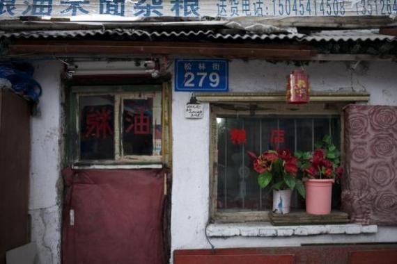 辽宁建平高速电话号码（辽宁髙速电话）