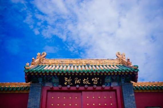 沈阳新民二手车交易市场-沈阳市二手车交易市场
