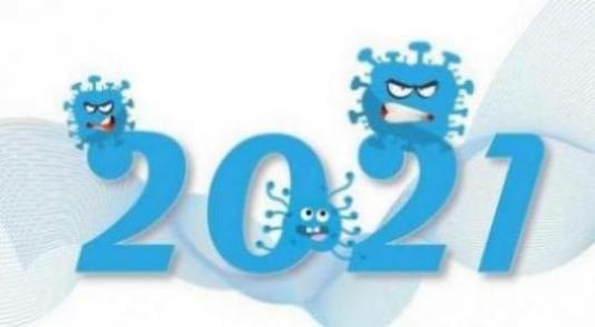 2021福克斯油耗多少？
