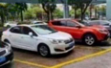 科目一预约成功后可以取消吗 科目一预约取消流程